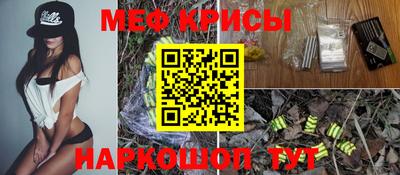 эйфоретик Можга