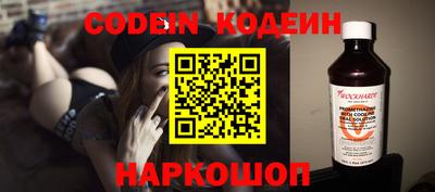 эйфоретик Можга