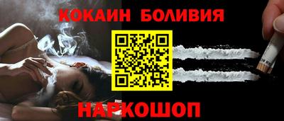 МДМА Можайск