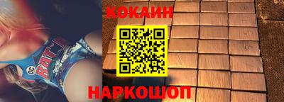 МДМА Можайск