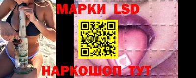 наркотики Моздок