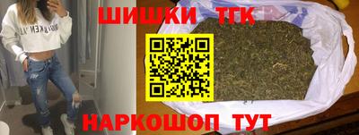 МДМА Можайск