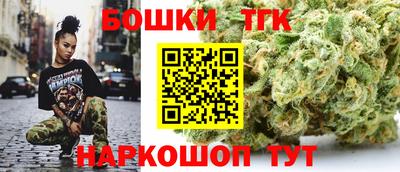 МДМА Можайск