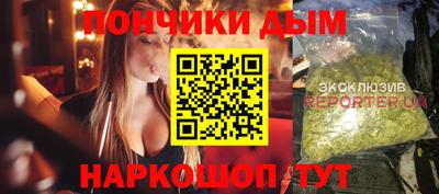 эйфоретик Можга
