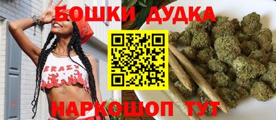 эйфоретик Можга