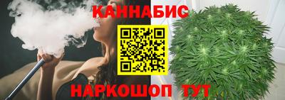 наркотики Моздок