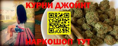 МДМА Можайск