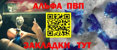 эйфоретик Можга