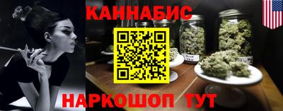 МДМА Можайск