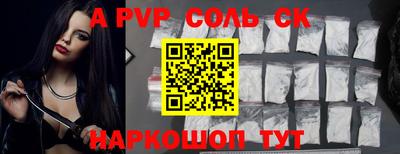 эйфоретик Можга
