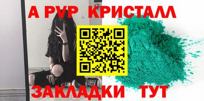 наркотики Моздок
