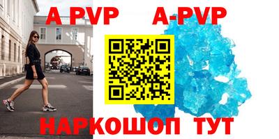 эйфоретик Можга
