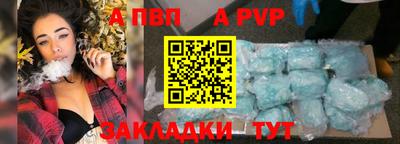 наркотики Моздок