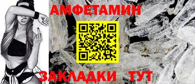 наркотики Моздок