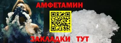 наркотики Моздок