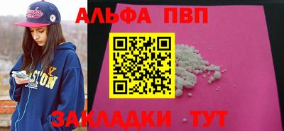 эйфоретик Можга
