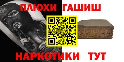 эйфоретик Можга