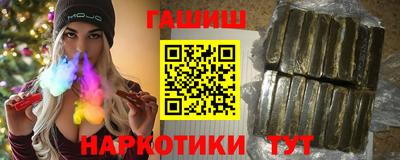 МДМА Можайск