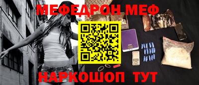 эйфоретик Можга