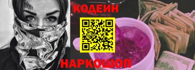 МДМА Можайск