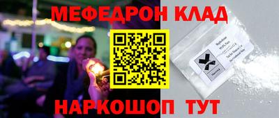 эйфоретик Можга