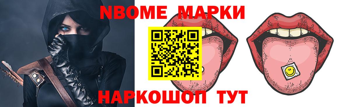 ЛСД экстази ecstasy  Вход с VPN  Лсд 25 экстази ecstasy  Ухта 